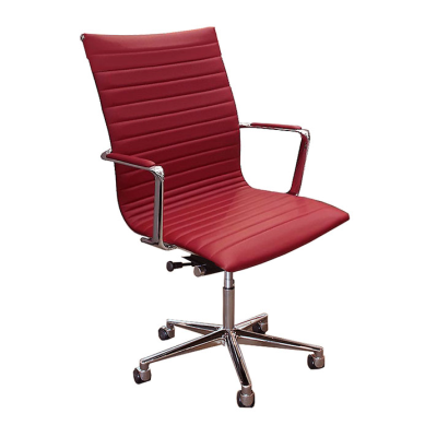 صندلی موندو -Mondo Chair 