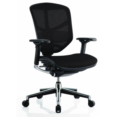 صندلی اینجوی -Enjoy Chair 