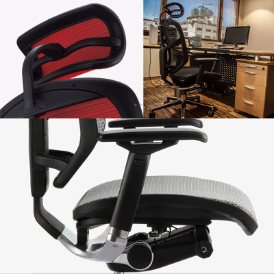 صندلی اینجوی -Enjoy Chair 