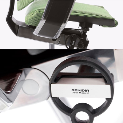 صندلی جنیدیا Genidia