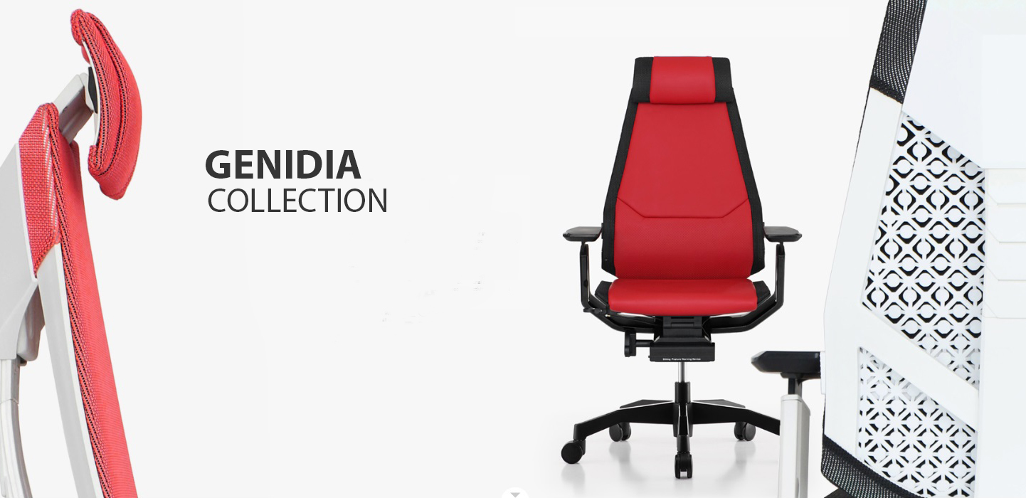 صندلی جنیدیا Genidia