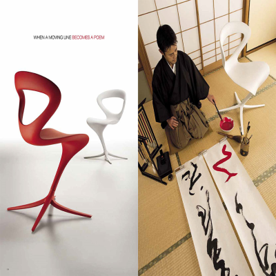 Callita chair
