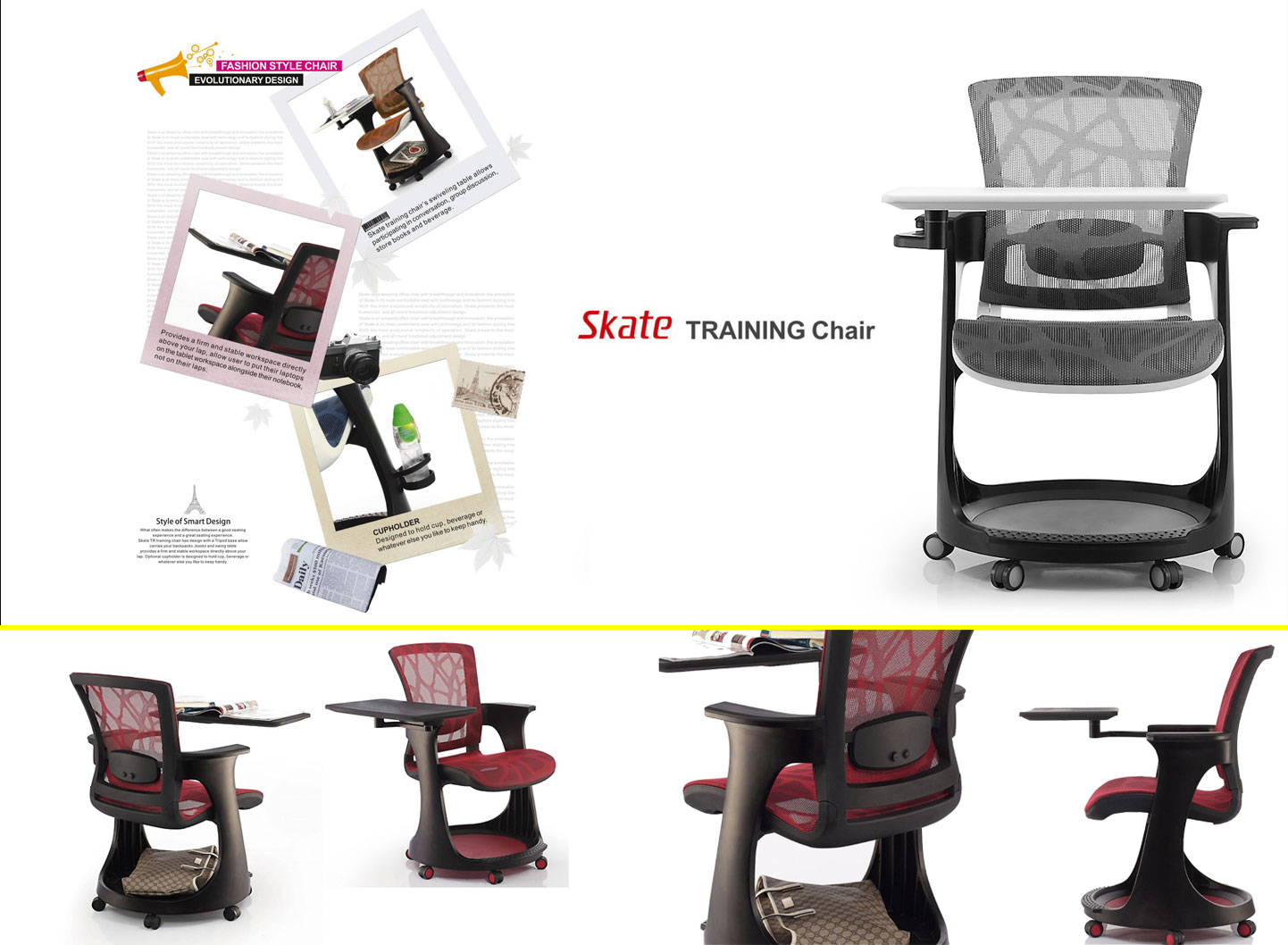 صندلی آموزشی اِسکیت - Skate training Chair 