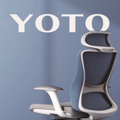  صندلی اداری یوتو